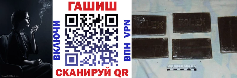Хочу наркоту Гуково Кокаин  СОЛЬ  Мефедрон 