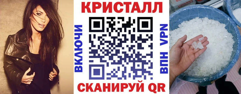 Amphetamine VHQ Гуково