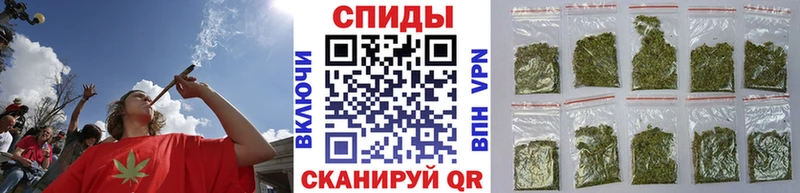 БУТИРАТ оксибутират гидра как зайти Гуково