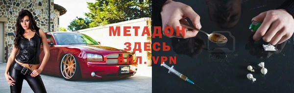 меф Алзамай