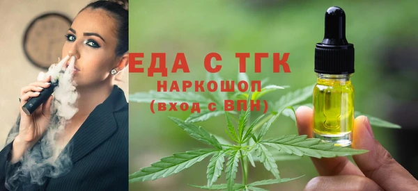 кокаин перу Алексеевка