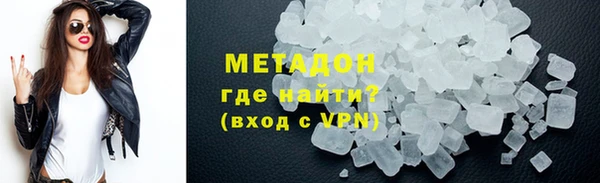 меф Алзамай