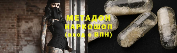 меф Алзамай