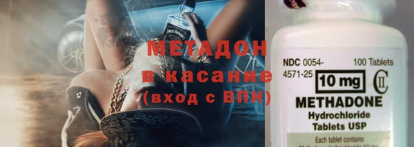 кокаин перу Алексеевка