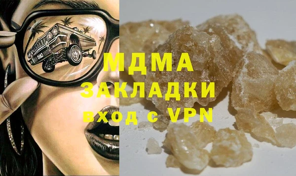меф Алзамай