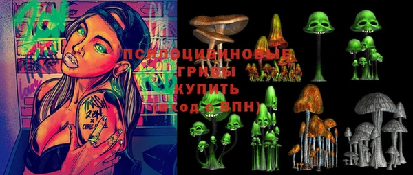 кокаин перу Алексеевка