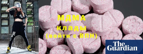 меф Алзамай