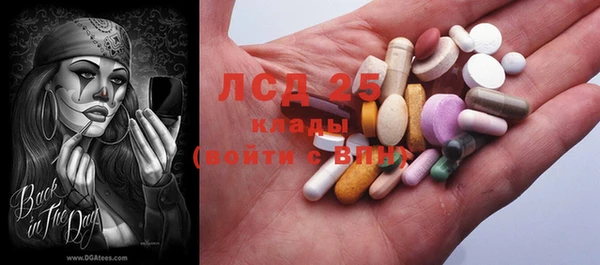 кокаин перу Алексеевка
