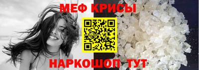 каннабис Балаково