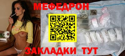 кокс Балашиха