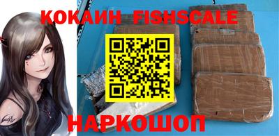 каннабис Балаково