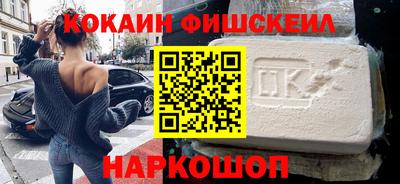 каннабис Балаково
