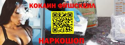 ГАЛЛЮЦИНОГЕННЫЕ ГРИБЫ Балахна