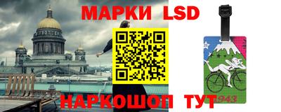 ГАЛЛЮЦИНОГЕННЫЕ ГРИБЫ Балахна