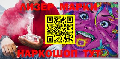 ГАЛЛЮЦИНОГЕННЫЕ ГРИБЫ Балахна