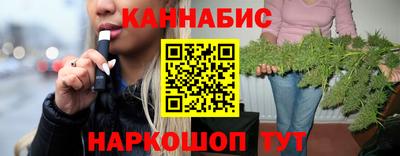 кокс Балашиха