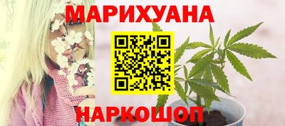 ГАЛЛЮЦИНОГЕННЫЕ ГРИБЫ Балахна