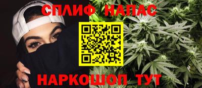 кокс Балашиха