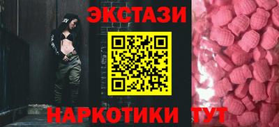 кокс Балашиха
