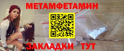 кокс Балашиха