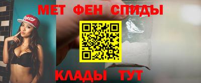 каннабис Балаково
