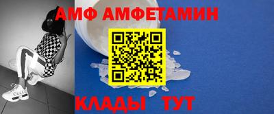 ГАЛЛЮЦИНОГЕННЫЕ ГРИБЫ Балахна