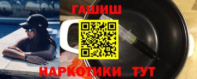 кокс Балашиха