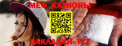 ГАЛЛЮЦИНОГЕННЫЕ ГРИБЫ Балахна