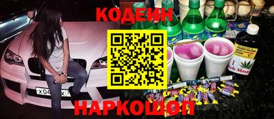 ГАЛЛЮЦИНОГЕННЫЕ ГРИБЫ Балахна