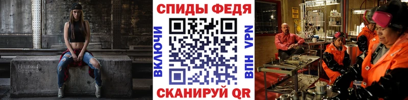наркотики  Гуково  МЕТАМФЕТАМИН мет 