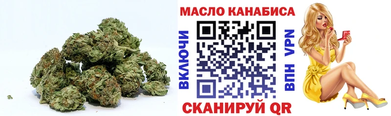 ТГК концентрат  Гуково 